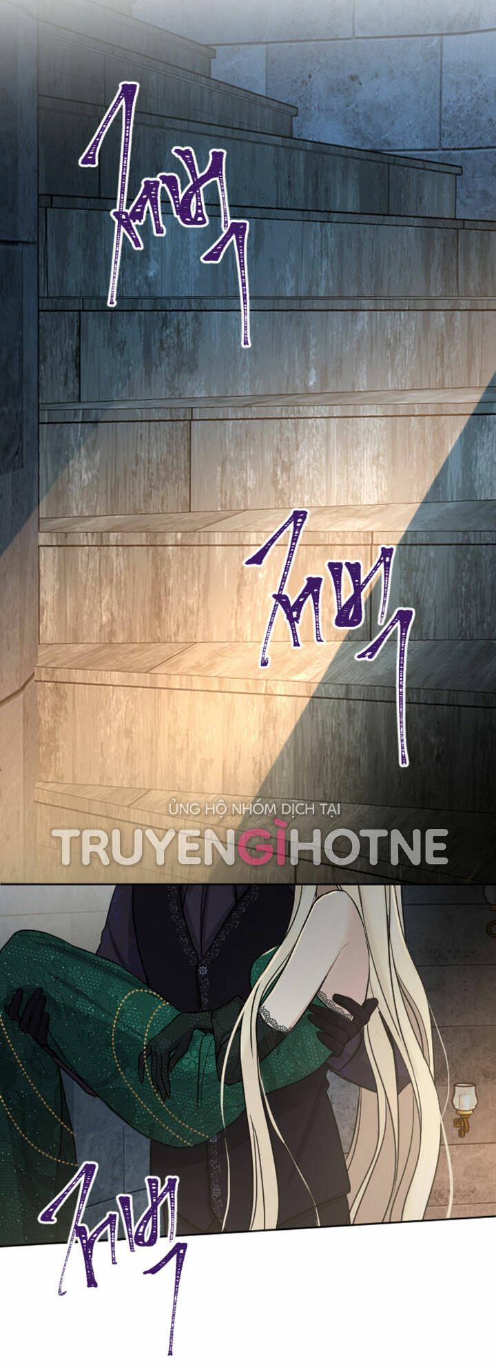 Tôi Sẽ Bị Trừ Khử Cùng Hoàng Đế Chapter 41.2 - Trang 2