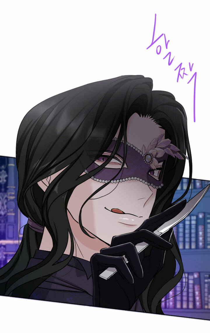 Tôi Sẽ Bị Trừ Khử Cùng Hoàng Đế Chapter 41.2 - Trang 2