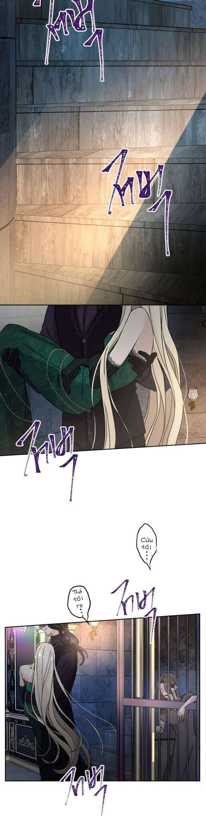 Tôi Sẽ Bị Trừ Khử Cùng Hoàng Đế Chapter 41 - Trang 2