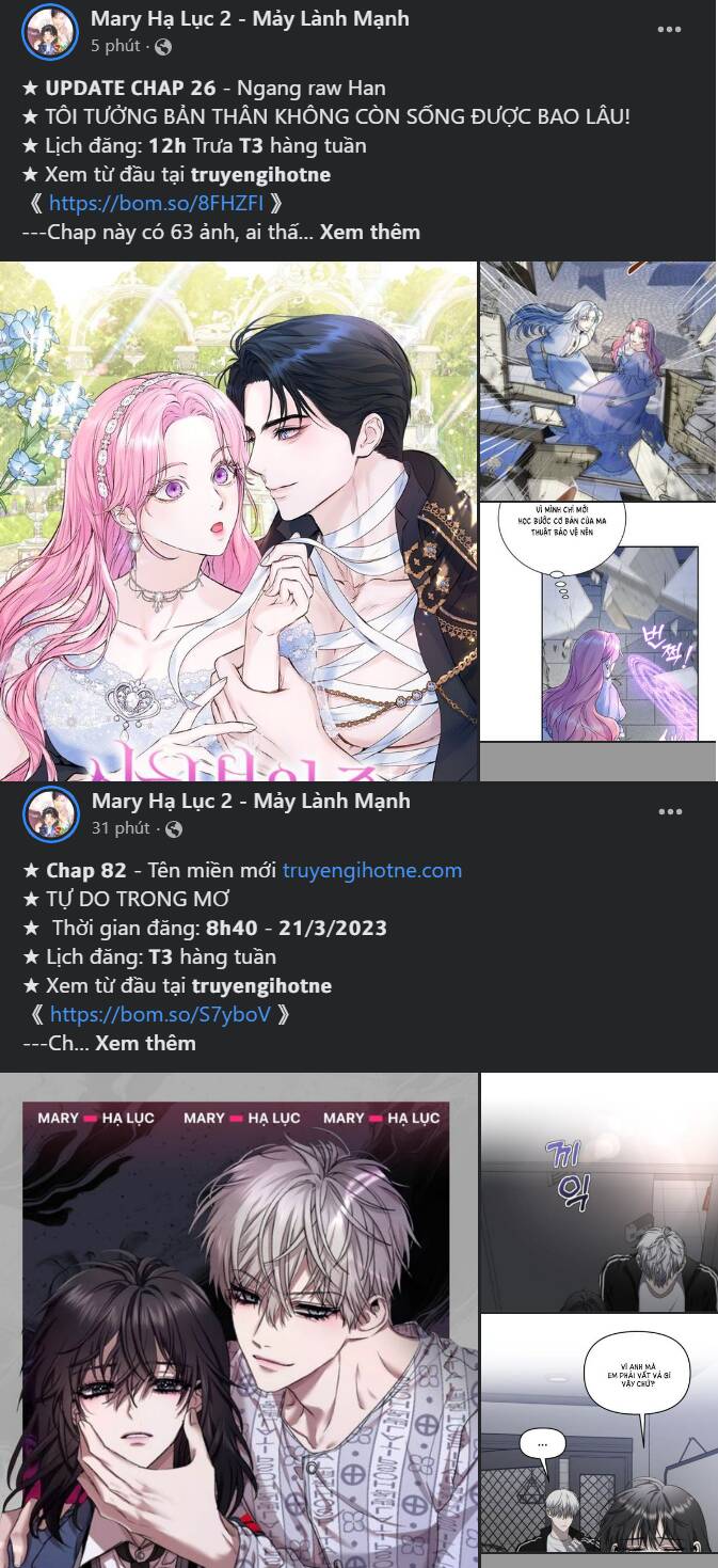 Tôi Sẽ Bị Trừ Khử Cùng Hoàng Đế Chapter 42.2 - Trang 2