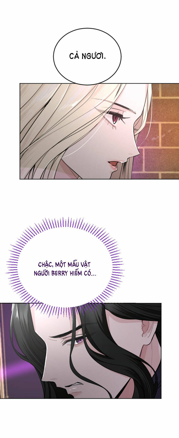 Tôi Sẽ Bị Trừ Khử Cùng Hoàng Đế Chapter 42.2 - Trang 2