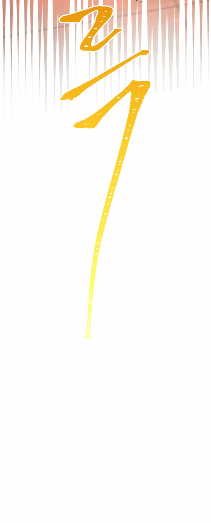 Tôi Sẽ Bị Trừ Khử Cùng Hoàng Đế Chapter 42.2 - Trang 2