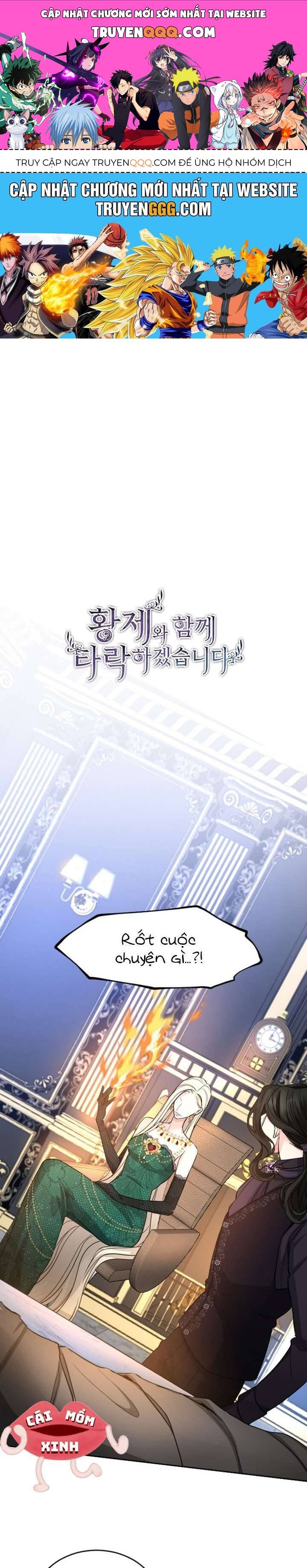 Tôi Sẽ Bị Trừ Khử Cùng Hoàng Đế Chapter 42 - Trang 2