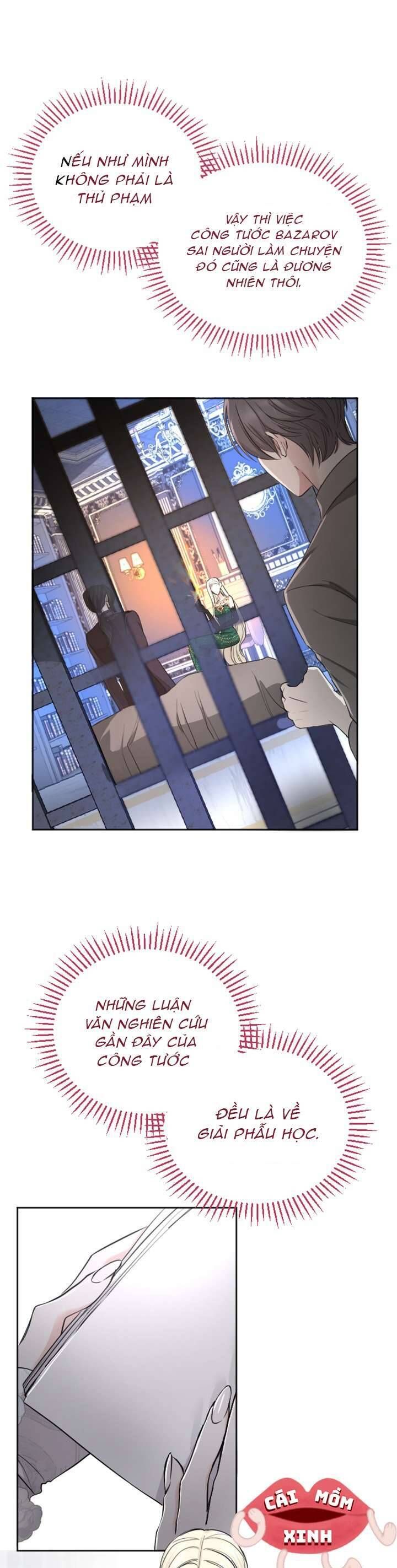 Tôi Sẽ Bị Trừ Khử Cùng Hoàng Đế Chapter 42 - Trang 2