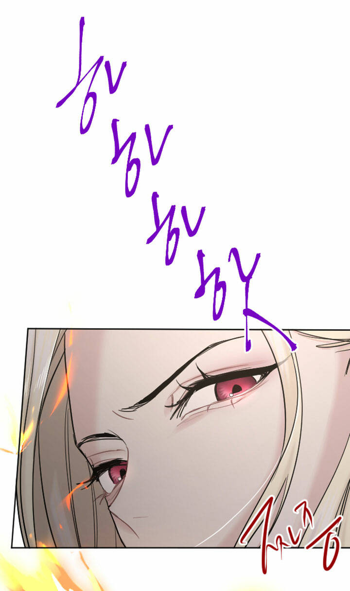 Tôi Sẽ Bị Trừ Khử Cùng Hoàng Đế Chapter 43.1 - Trang 2