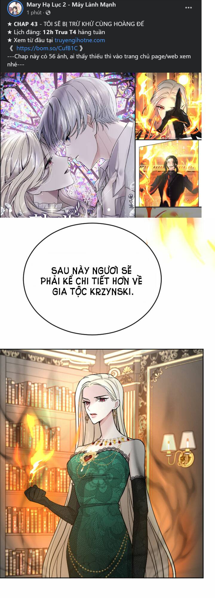 Tôi Sẽ Bị Trừ Khử Cùng Hoàng Đế Chapter 43.1 - Trang 2