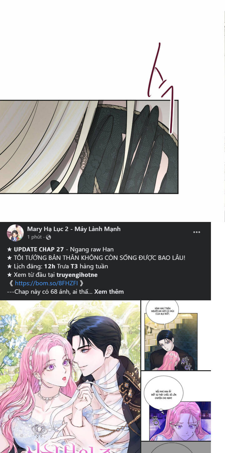 Tôi Sẽ Bị Trừ Khử Cùng Hoàng Đế Chapter 43.2 - Trang 2