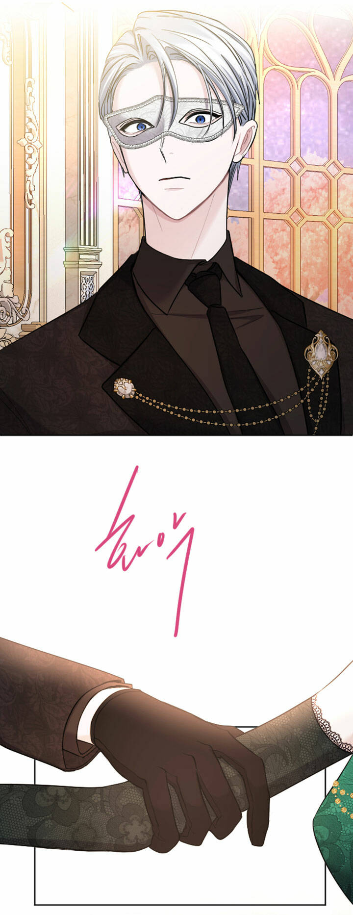 Tôi Sẽ Bị Trừ Khử Cùng Hoàng Đế Chapter 44.2 - Trang 2