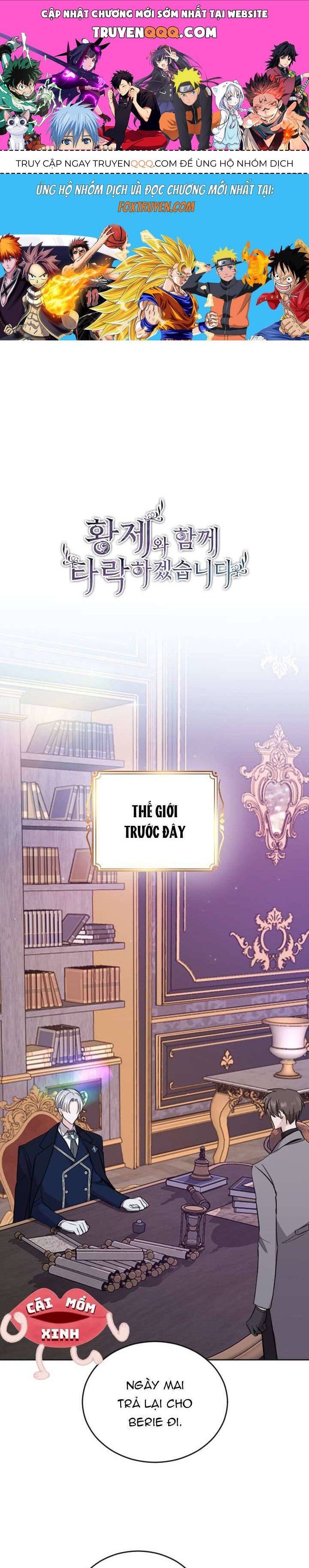 Tôi Sẽ Bị Trừ Khử Cùng Hoàng Đế Chapter 45 - Trang 2