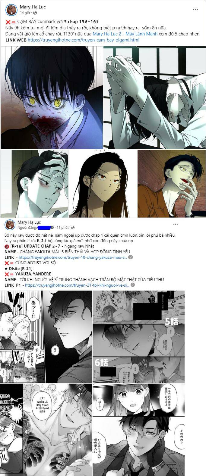 Tôi Sẽ Bị Trừ Khử Cùng Hoàng Đế Chapter 46.1 - Trang 2