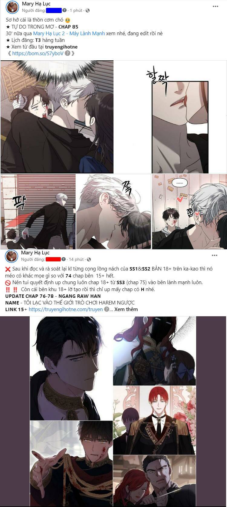 Tôi Sẽ Bị Trừ Khử Cùng Hoàng Đế Chapter 46.1 - Trang 2