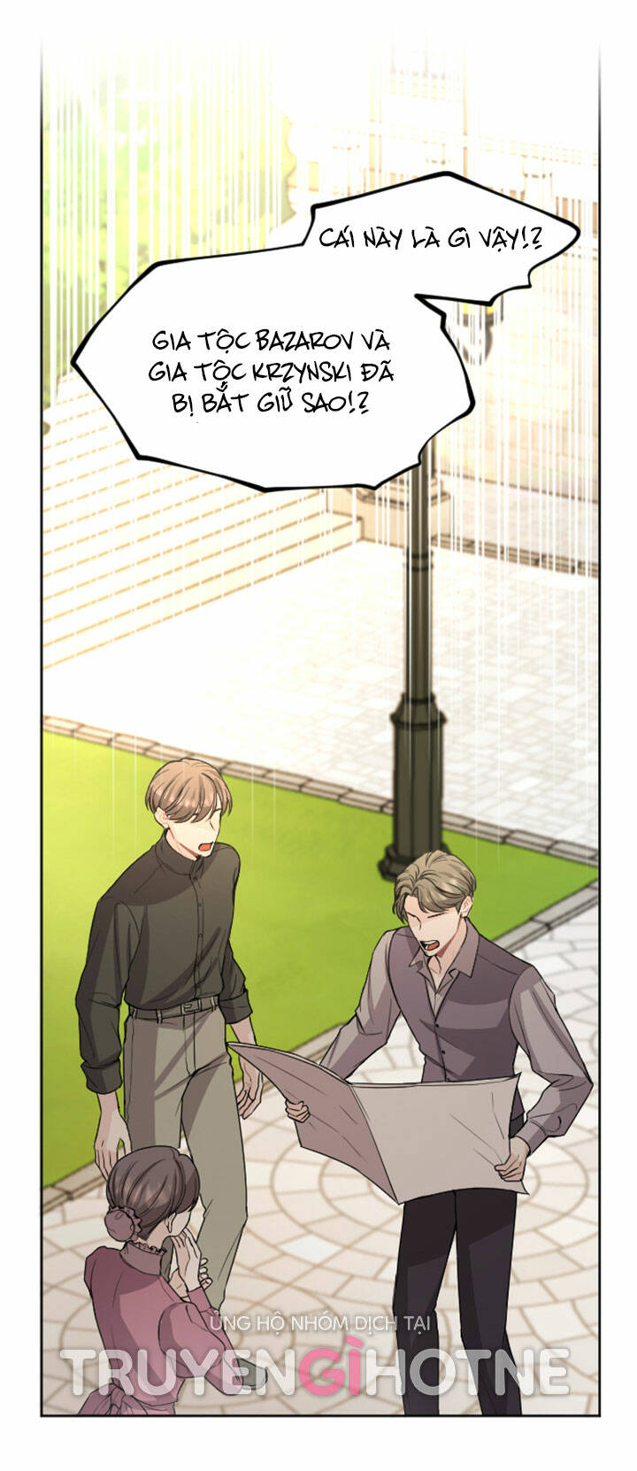 Tôi Sẽ Bị Trừ Khử Cùng Hoàng Đế Chapter 46.1 - Trang 2