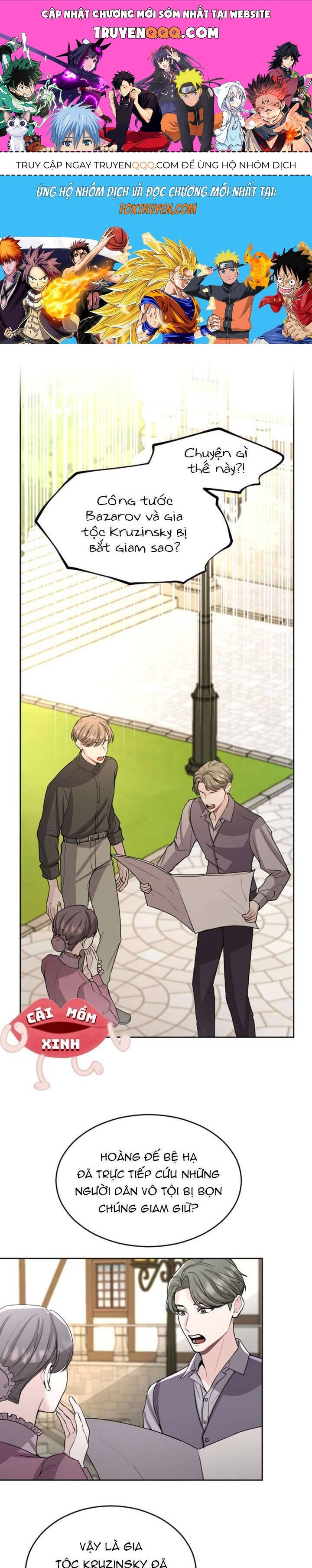 Tôi Sẽ Bị Trừ Khử Cùng Hoàng Đế Chapter 46 - Trang 2