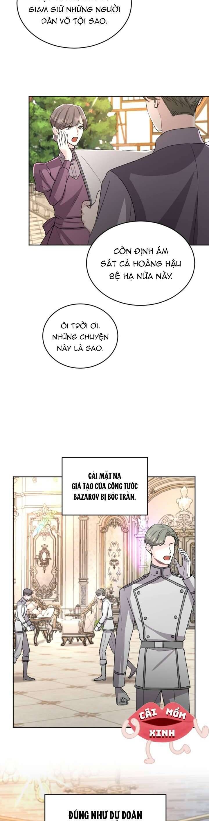 Tôi Sẽ Bị Trừ Khử Cùng Hoàng Đế Chapter 46 - Trang 2