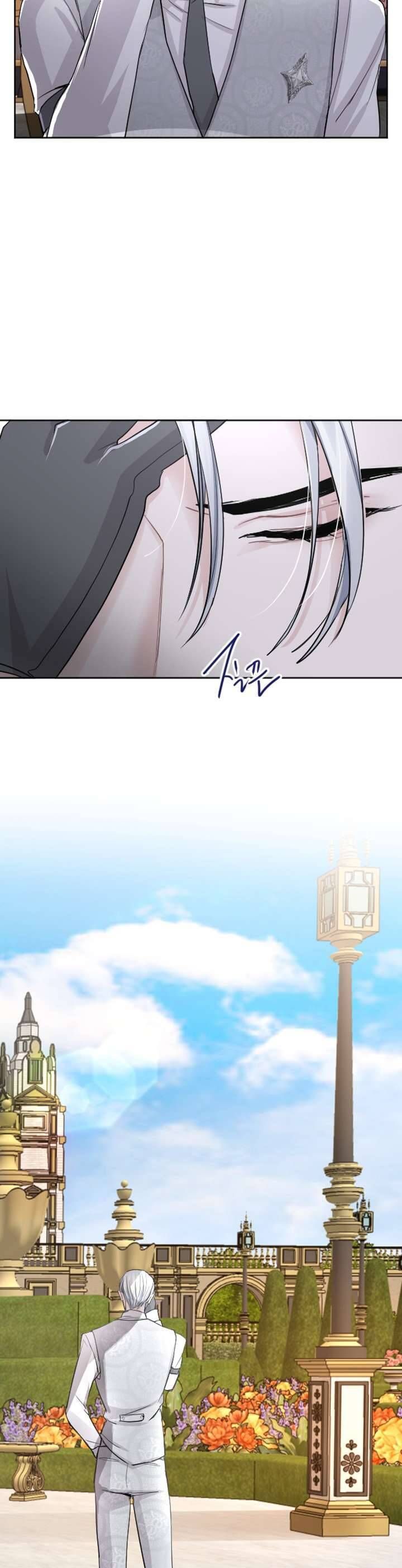 Tôi Sẽ Bị Trừ Khử Cùng Hoàng Đế Chapter 46 - Trang 2