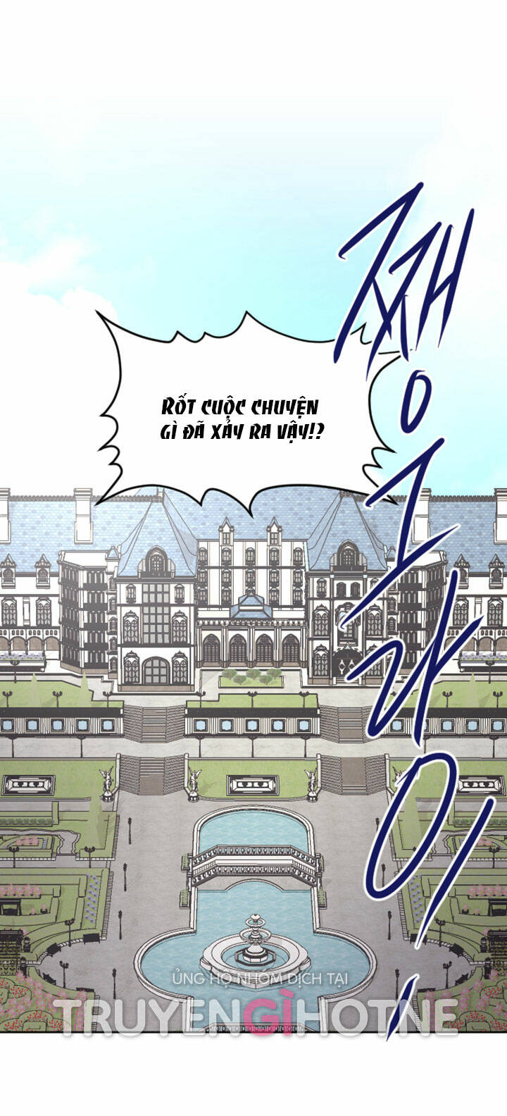 Tôi Sẽ Bị Trừ Khử Cùng Hoàng Đế Chapter 47.1 - Trang 2