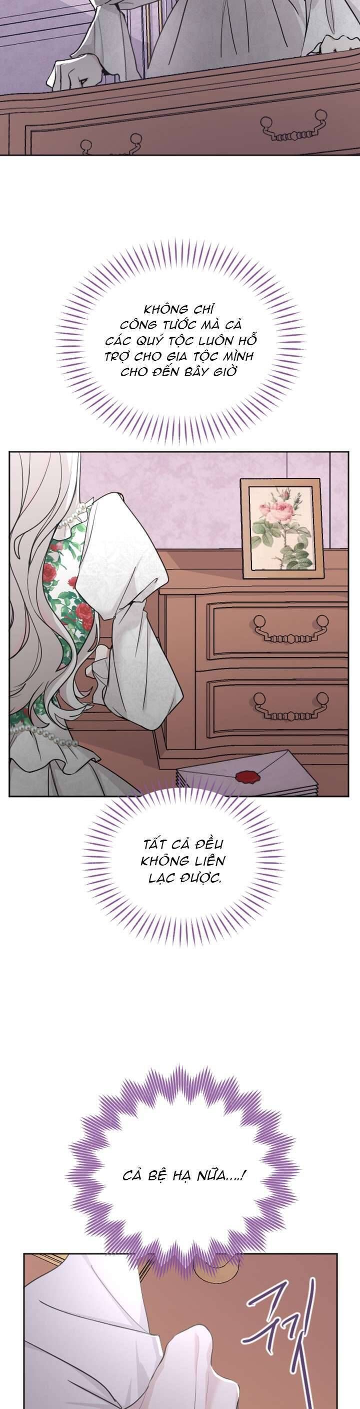 Tôi Sẽ Bị Trừ Khử Cùng Hoàng Đế Chapter 47 - Trang 2