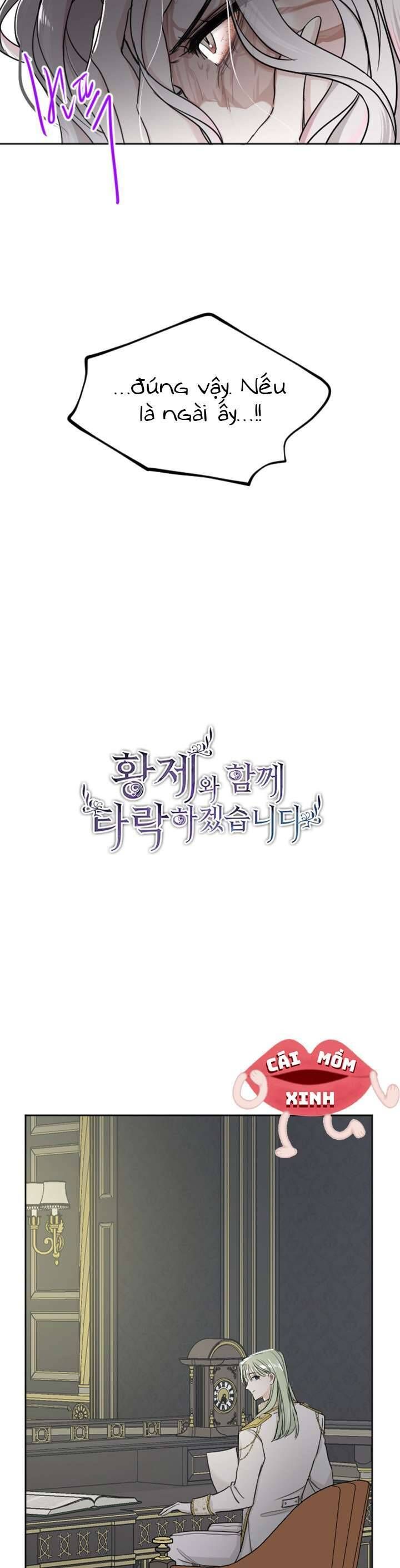 Tôi Sẽ Bị Trừ Khử Cùng Hoàng Đế Chapter 47 - Trang 2