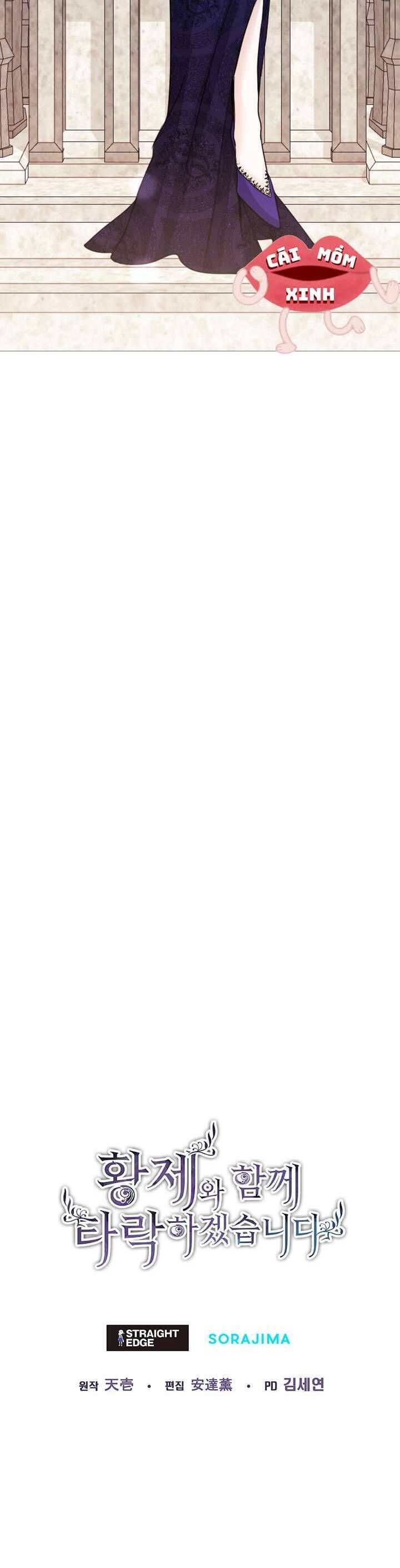 Tôi Sẽ Bị Trừ Khử Cùng Hoàng Đế Chapter 47 - Trang 2