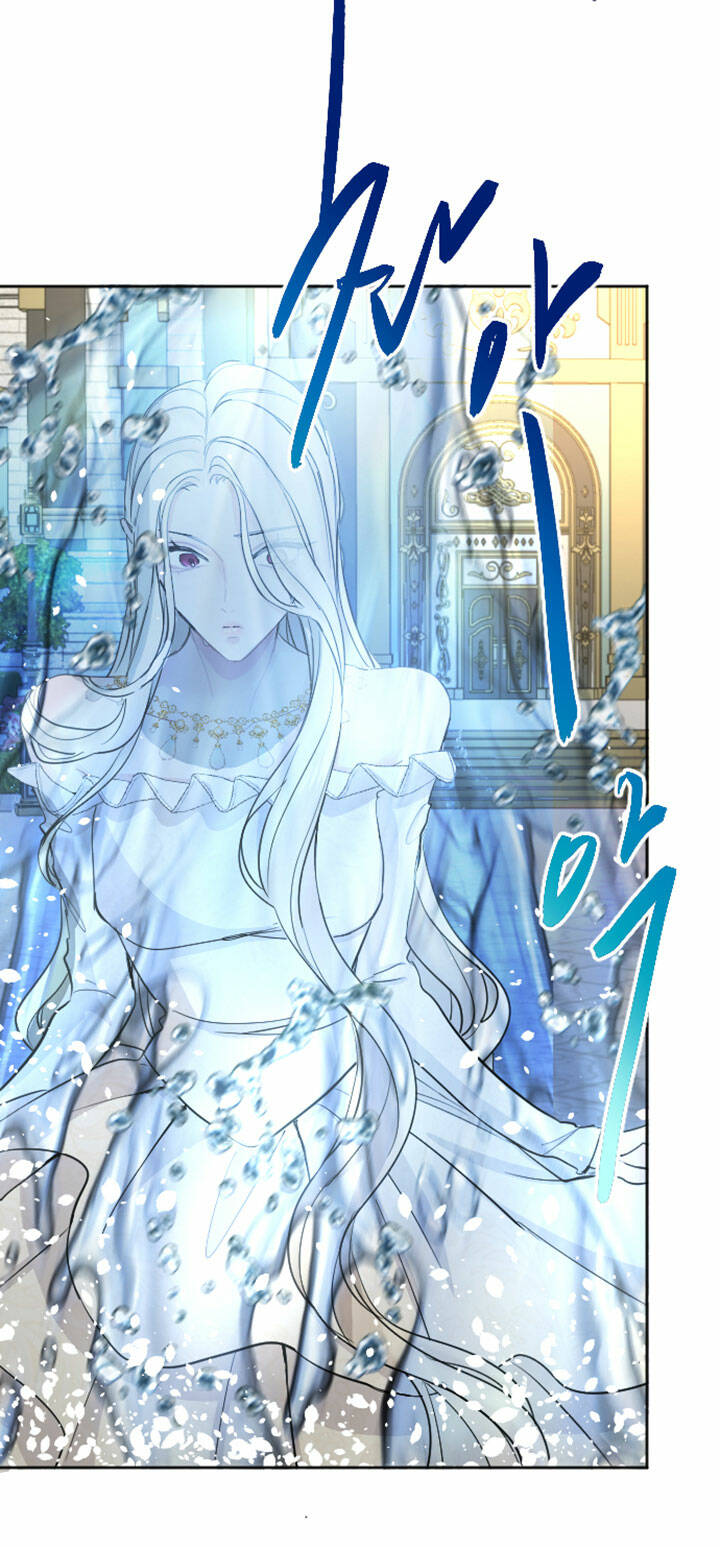 Tôi Sẽ Bị Trừ Khử Cùng Hoàng Đế Chapter 48.1 - Trang 2