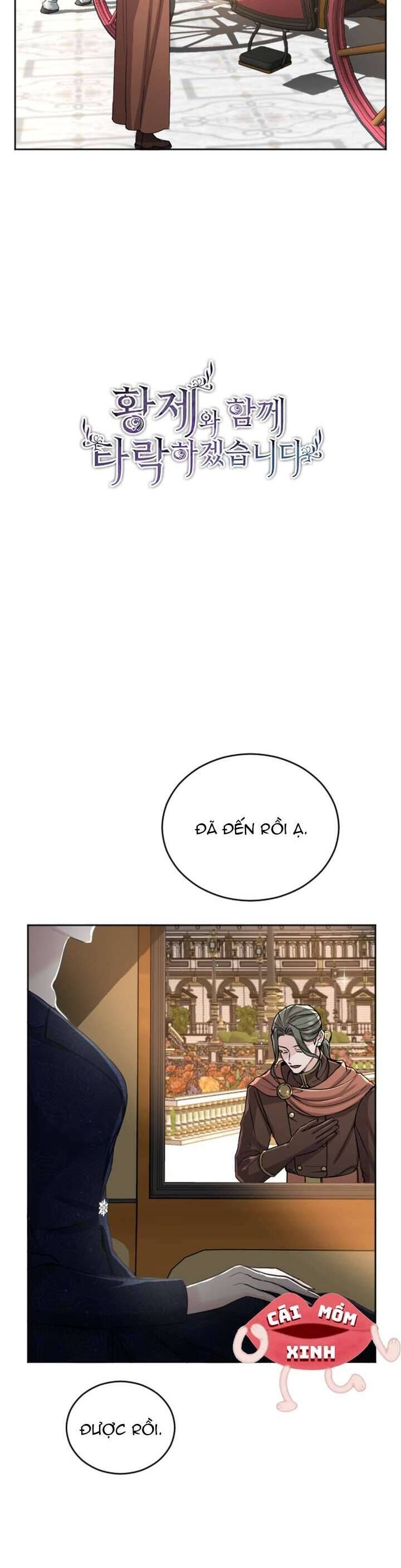 Tôi Sẽ Bị Trừ Khử Cùng Hoàng Đế Chapter 48 - Trang 2