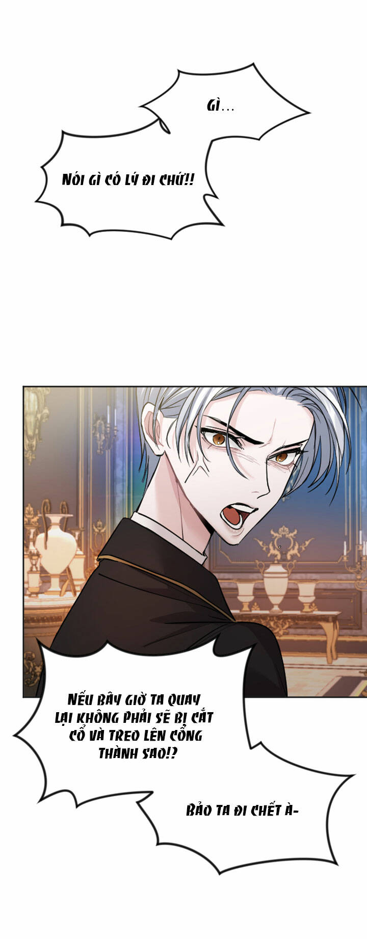 Tôi Sẽ Bị Trừ Khử Cùng Hoàng Đế Chapter 49.2 - Trang 2