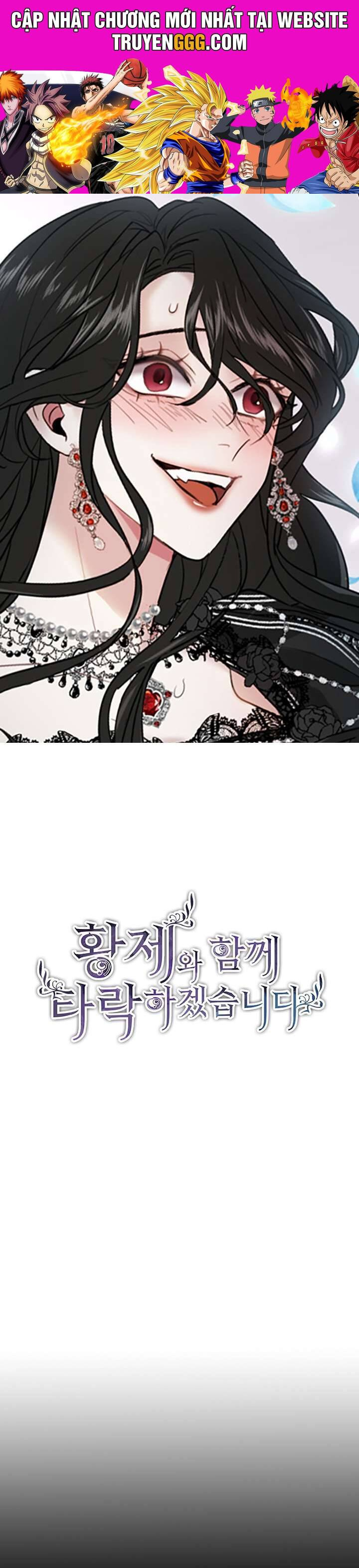 Tôi Sẽ Bị Trừ Khử Cùng Hoàng Đế Chapter 5 - Trang 2