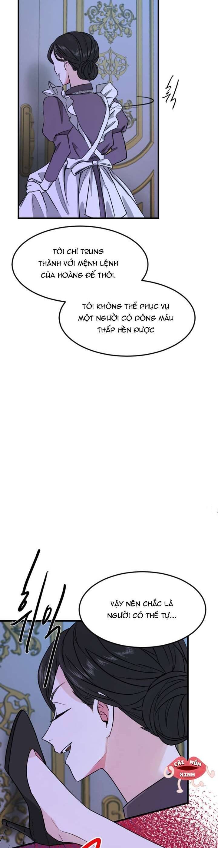Tôi Sẽ Bị Trừ Khử Cùng Hoàng Đế Chapter 5 - Trang 2
