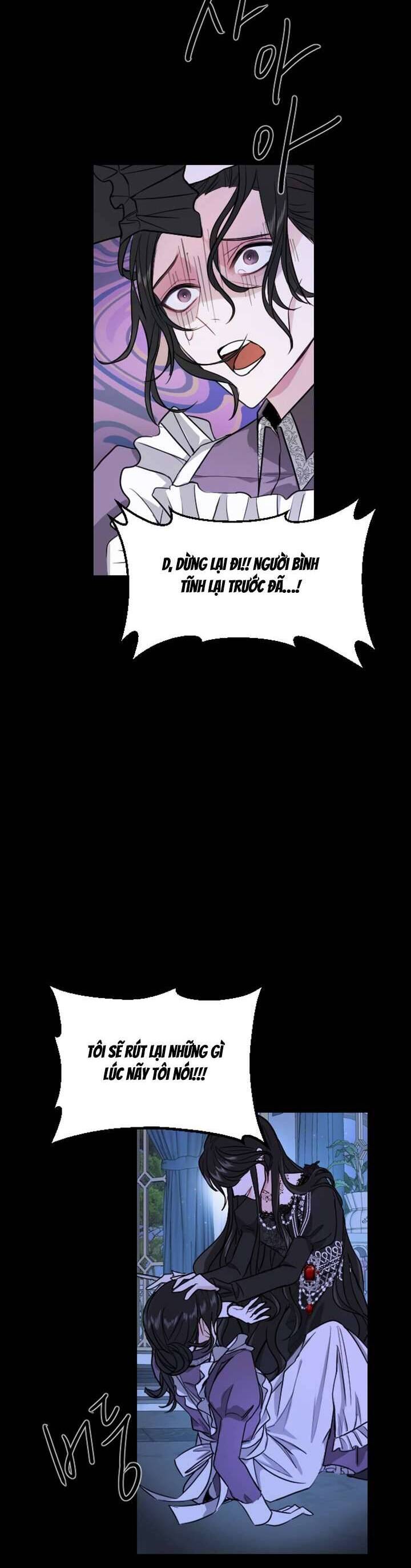 Tôi Sẽ Bị Trừ Khử Cùng Hoàng Đế Chapter 5 - Trang 2