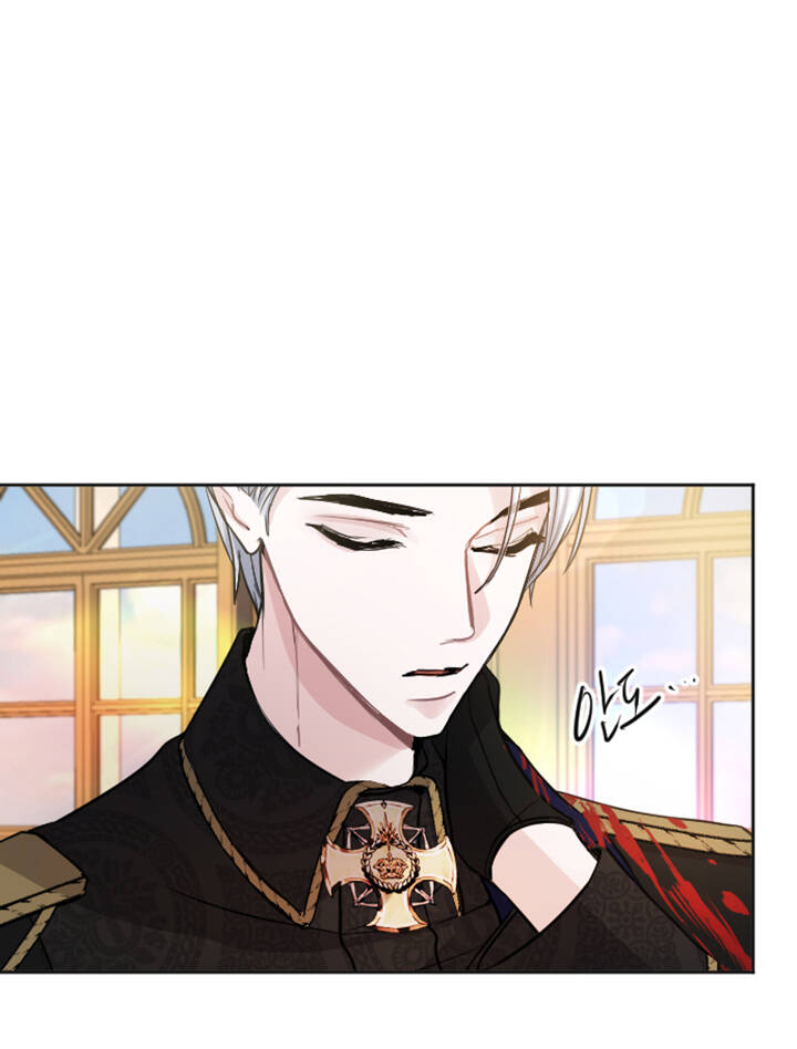 Tôi Sẽ Bị Trừ Khử Cùng Hoàng Đế Chapter 50.1 - Trang 2