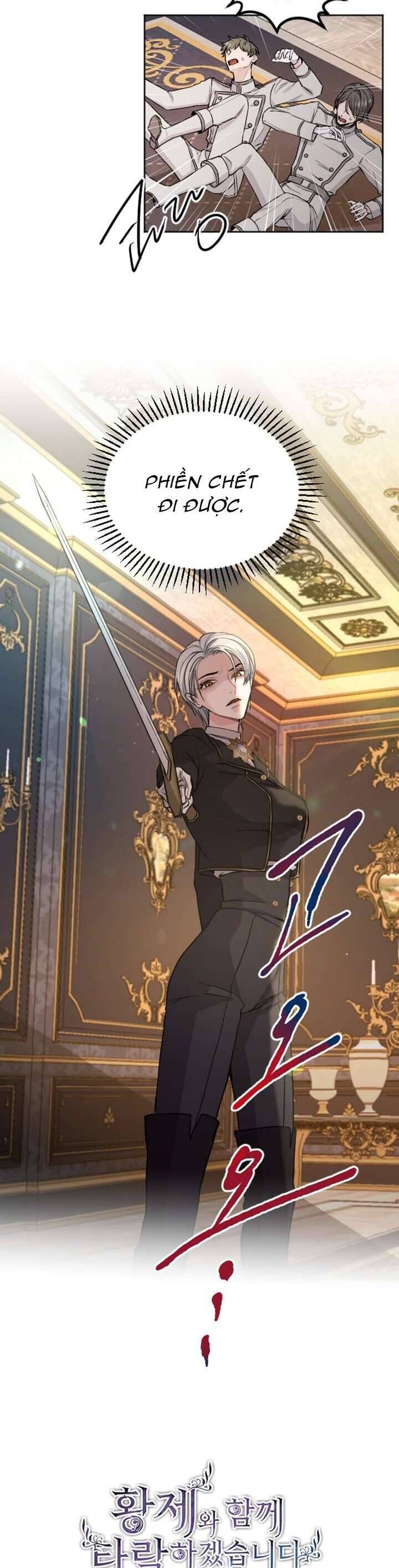 Tôi Sẽ Bị Trừ Khử Cùng Hoàng Đế Chapter 50 - Trang 2