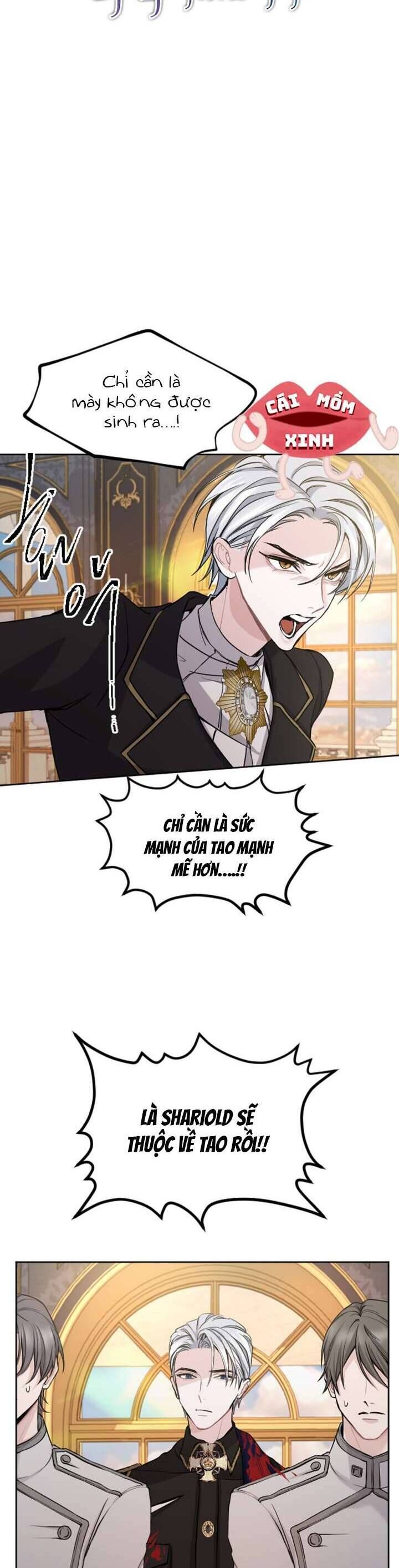 Tôi Sẽ Bị Trừ Khử Cùng Hoàng Đế Chapter 50 - Trang 2