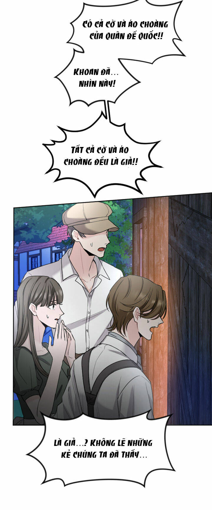 Tôi Sẽ Bị Trừ Khử Cùng Hoàng Đế Chapter 51.2 - Trang 2