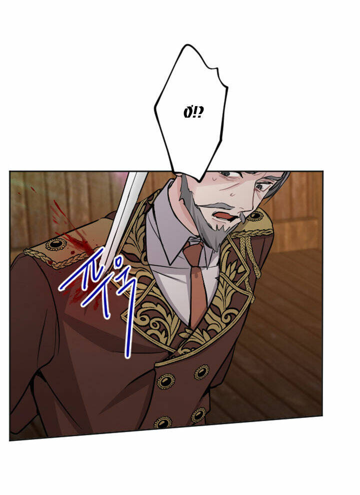 Tôi Sẽ Bị Trừ Khử Cùng Hoàng Đế Chapter 52.1 - Trang 2