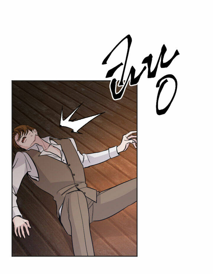 Tôi Sẽ Bị Trừ Khử Cùng Hoàng Đế Chapter 52.1 - Trang 2