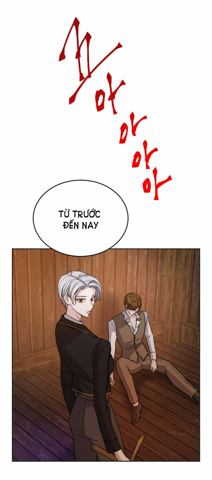 Tôi Sẽ Bị Trừ Khử Cùng Hoàng Đế Chapter 52.1 - Trang 2