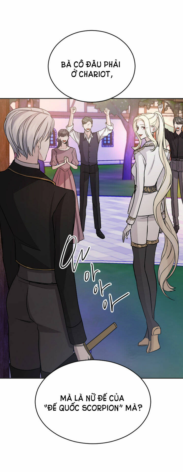 Tôi Sẽ Bị Trừ Khử Cùng Hoàng Đế Chapter 52.2 - Trang 2