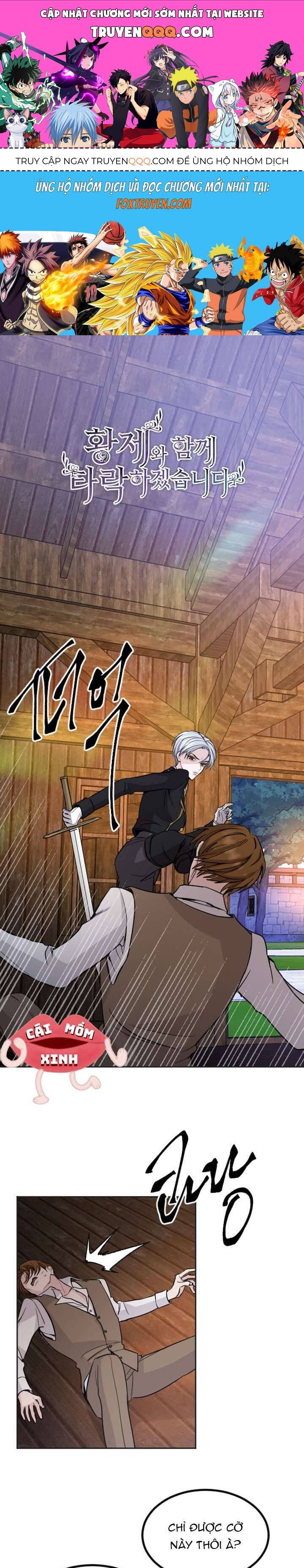 Tôi Sẽ Bị Trừ Khử Cùng Hoàng Đế Chapter 52 - Trang 2