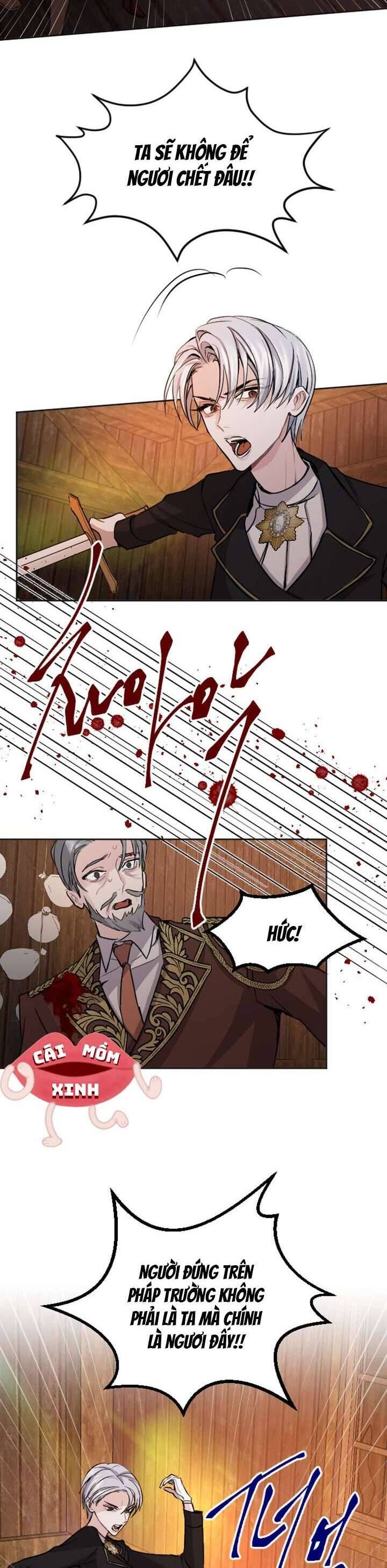 Tôi Sẽ Bị Trừ Khử Cùng Hoàng Đế Chapter 52 - Trang 2