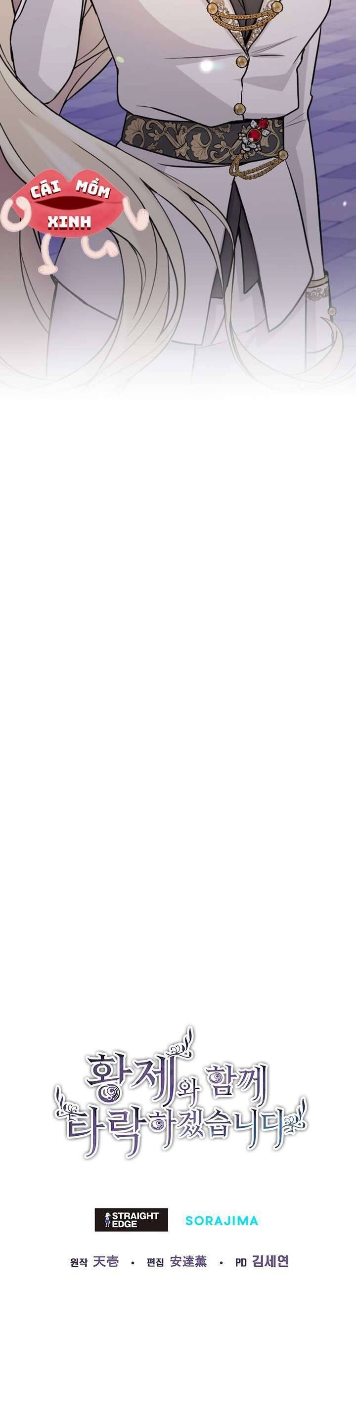 Tôi Sẽ Bị Trừ Khử Cùng Hoàng Đế Chapter 52 - Trang 2