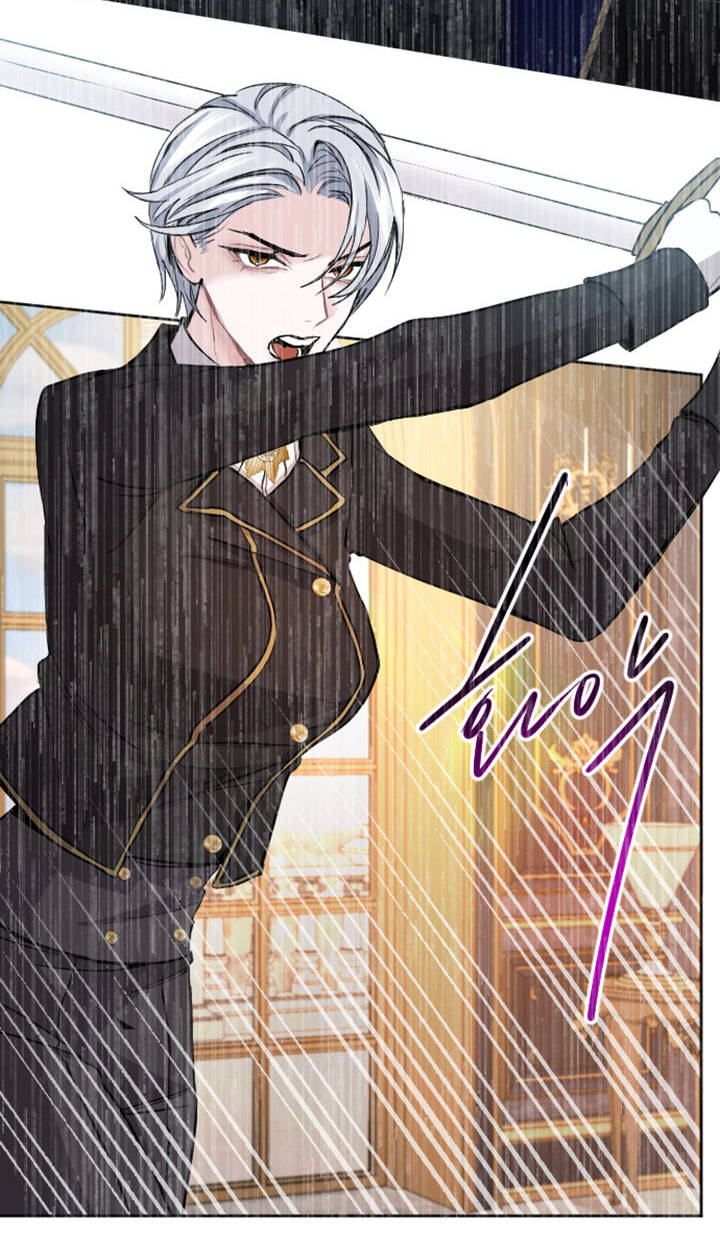 Tôi Sẽ Bị Trừ Khử Cùng Hoàng Đế Chapter 53.2 - Trang 2