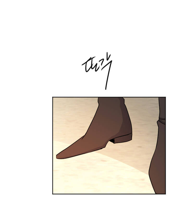 Tôi Sẽ Bị Trừ Khử Cùng Hoàng Đế Chapter 53.2 - Trang 2