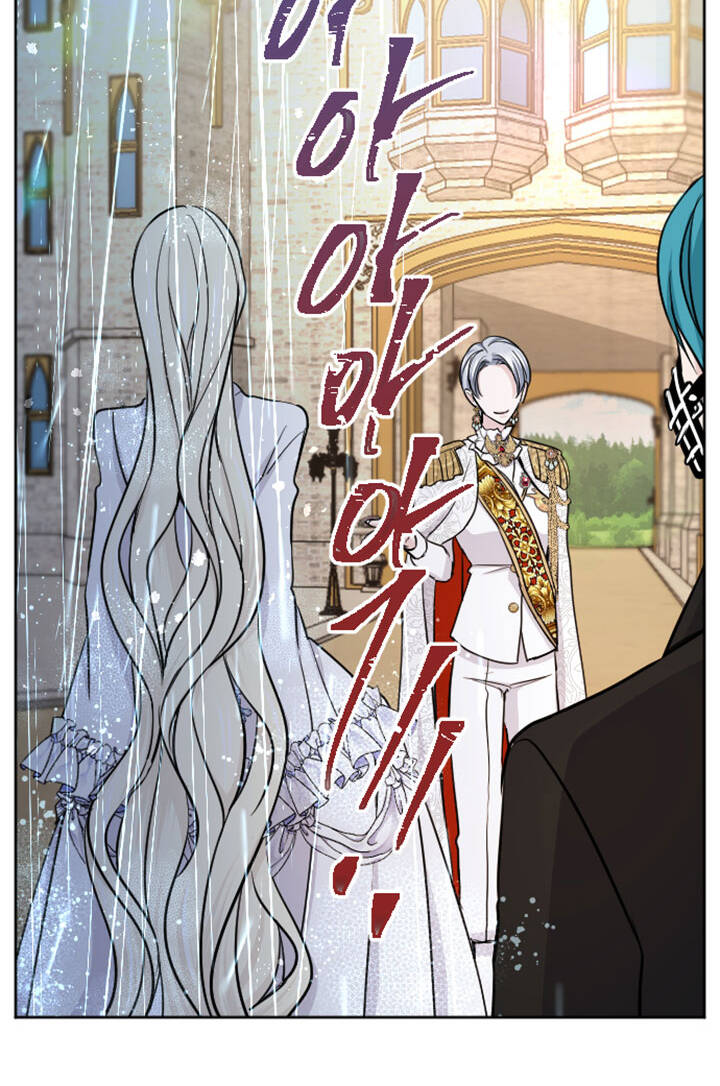 Tôi Sẽ Bị Trừ Khử Cùng Hoàng Đế Chapter 53.2 - Trang 2