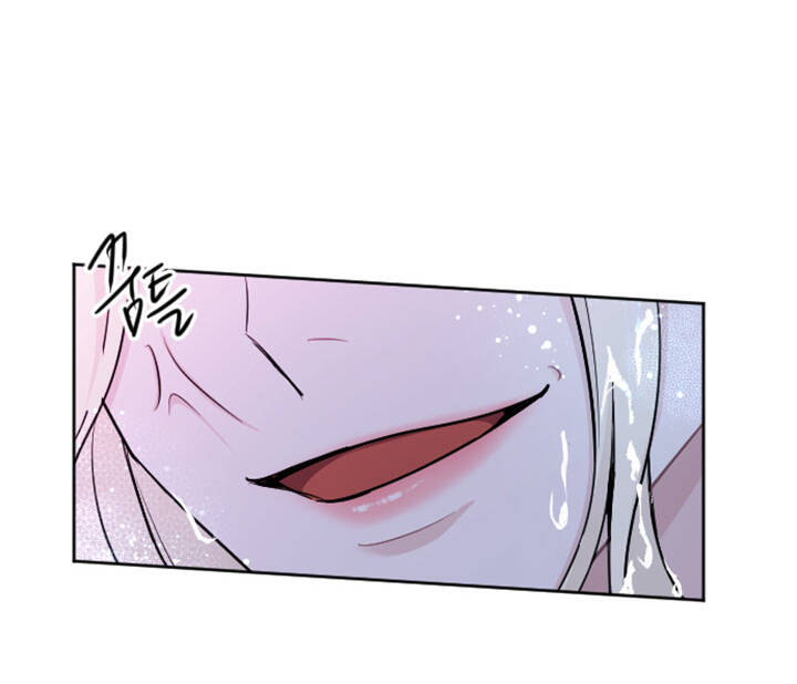 Tôi Sẽ Bị Trừ Khử Cùng Hoàng Đế Chapter 53.2 - Trang 2