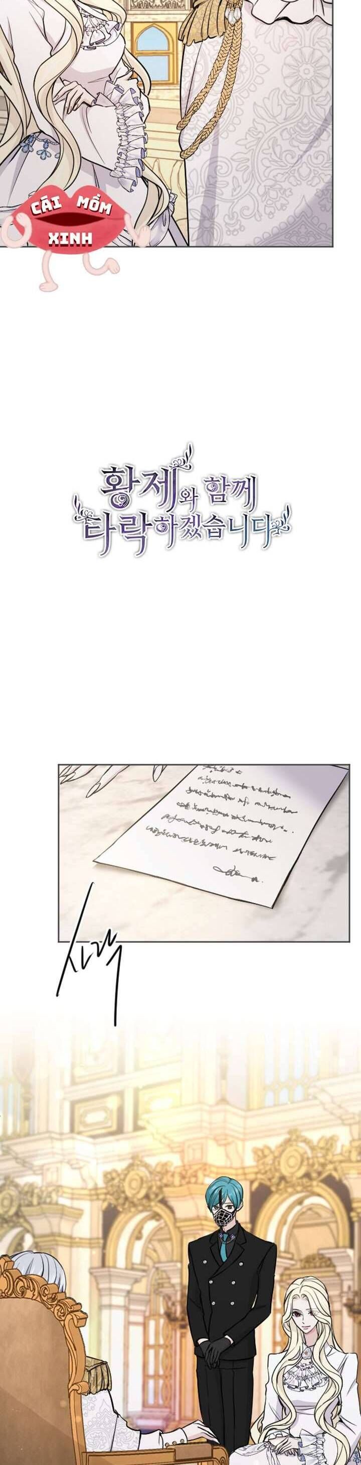 Tôi Sẽ Bị Trừ Khử Cùng Hoàng Đế Chapter 53 - Trang 2