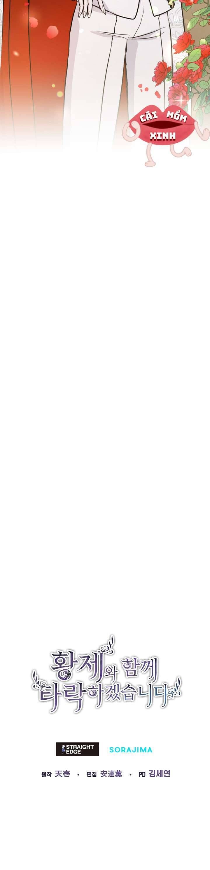 Tôi Sẽ Bị Trừ Khử Cùng Hoàng Đế Chapter 53 - Trang 2