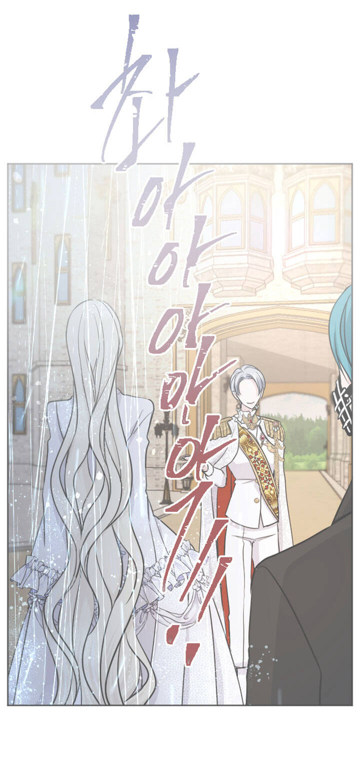 Tôi Sẽ Bị Trừ Khử Cùng Hoàng Đế Chapter 54.1 - Trang 2