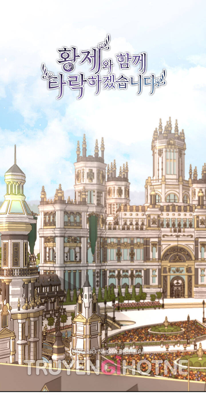 Tôi Sẽ Bị Trừ Khử Cùng Hoàng Đế Chapter 54.1 - Trang 2