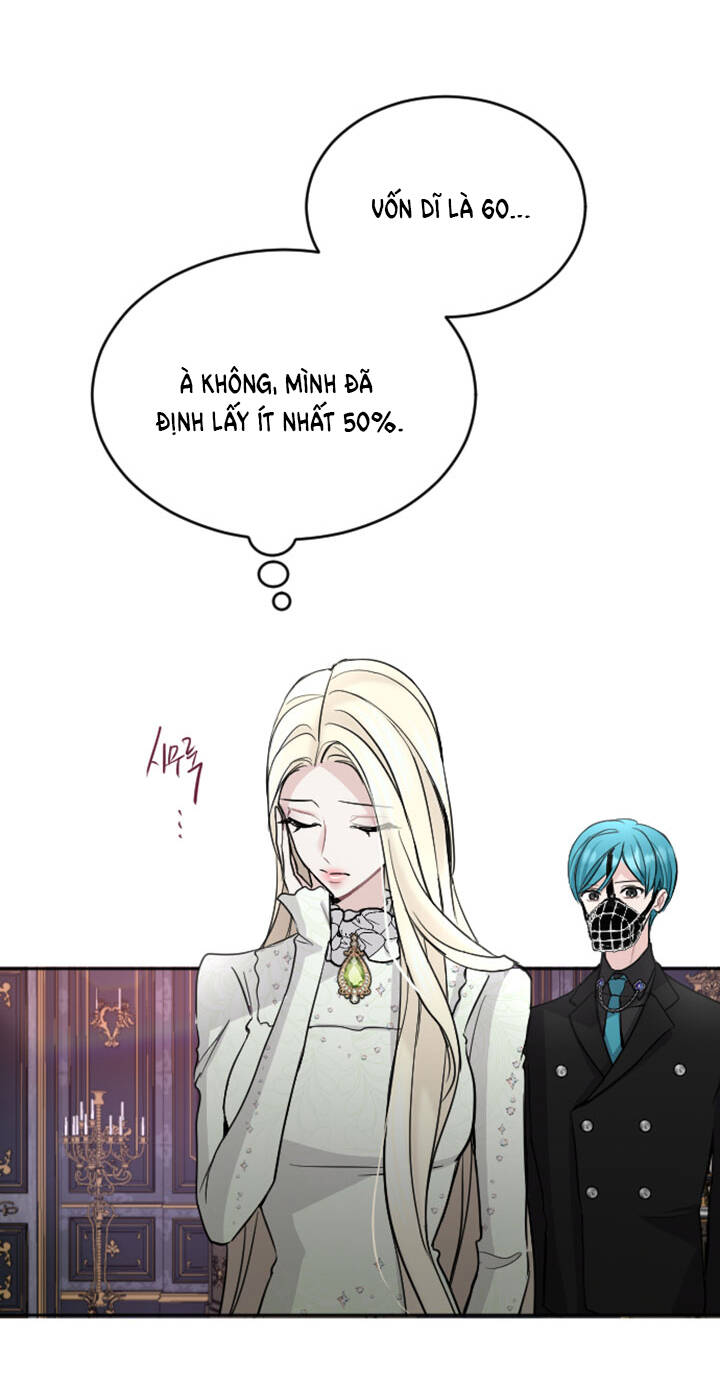 Tôi Sẽ Bị Trừ Khử Cùng Hoàng Đế Chapter 54.1 - Trang 2