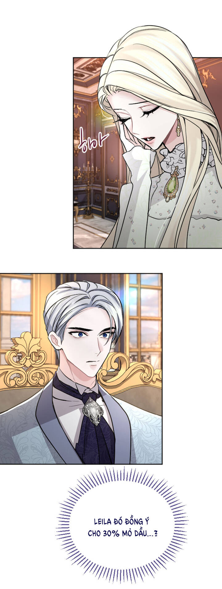 Tôi Sẽ Bị Trừ Khử Cùng Hoàng Đế Chapter 54.1 - Trang 2